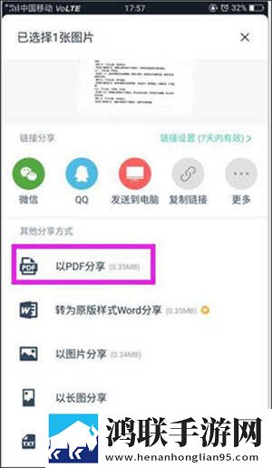 正确背入式姿势示范资源合集版下载,正确背入式姿势示范录播版回看下载