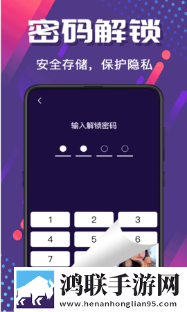 你们早上有被老公撞醒么配音版下载,你们早上有被老公撞醒么高分精选版下载