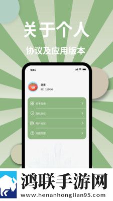 B站9.1视频免费下载无限观看版下载,B站9.1视频免费下载离线版断网也能看大片下载