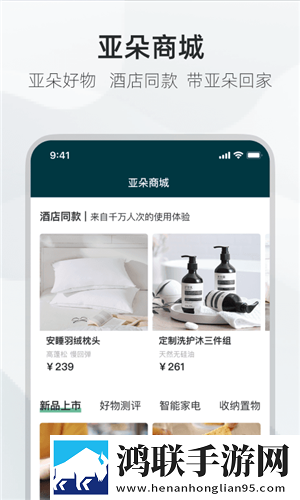 小狐狸直播分享版下载,小狐狸直播智能修复画质版下载
