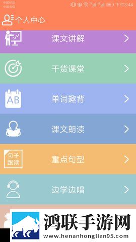 白丝脚上的浓浓的精华液能用吗手机超清版下载,白丝脚上的浓浓的精华液能用吗离线缓存高清版下载