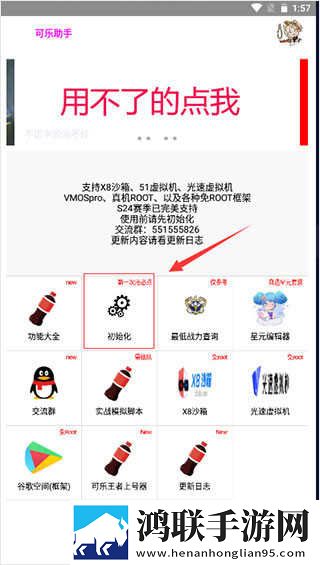 小蜜桃来**免费观看高清电视剧无限制版下载,小蜜桃来**免费观看高清电视剧3D立体影视版下载