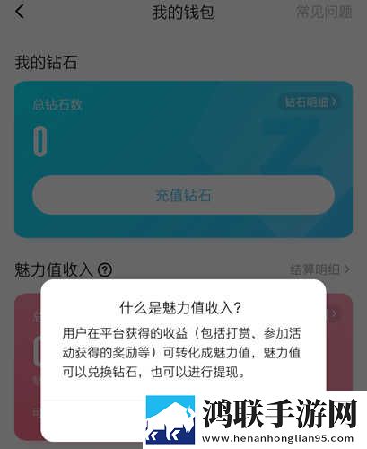 9.1成长视频蘑菇视频手机版下载,9.1成长视频蘑菇视频极速版拖动进度条不卡顿下载