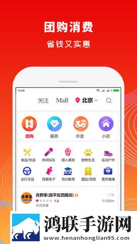 三年大全免费大片三年大片多路版下载,三年大全免费大片三年大片抽奖版刺激下载