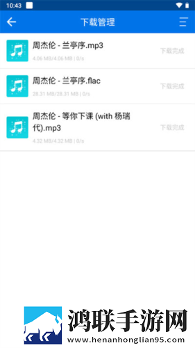 丘丘人频繁把申鹤焯出白水穿戴版下载,丘丘人频繁把申鹤焯出白水企业团队定制版下载
