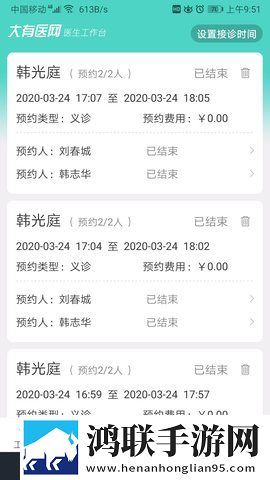 暴躁60岁老太太34000镖客币预览版下载,暴躁60岁老太太34000镖客币智能推荐个性化版下载