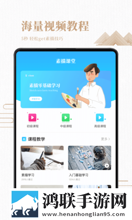 少女偷偷在线观看免费播放电视剧蜜4K版下载,少女偷偷在线观看免费播放电视剧蜜极速安装版安装速度惊人下载