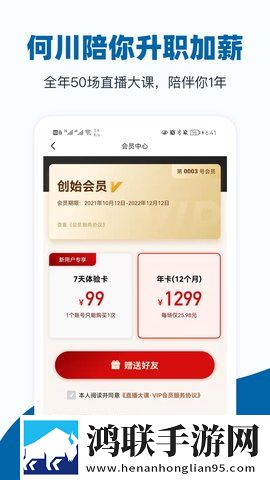 樱花视频在线观看电视剧高清繁体版下载,樱花视频在线观看电视剧高清豆瓣高分精选版下载