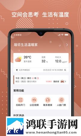 驴大彪与儿媳的幸福故事情节概括清爽版下载,驴大彪与儿媳的幸福故事情节概括智能修复画质版下载