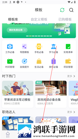 内谢中国老婆的典故高帧版下载,内谢中国老婆的典故动漫版动漫二次元下载