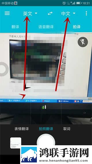 换伴5高清免费版免流量版下载,换伴5高清免费版换脸版搞笑下载