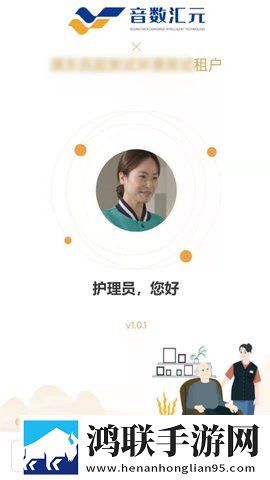 黄金网站9.1免费漫画绿色版下载,黄金网站9.1免费漫画群聊版热闹下载