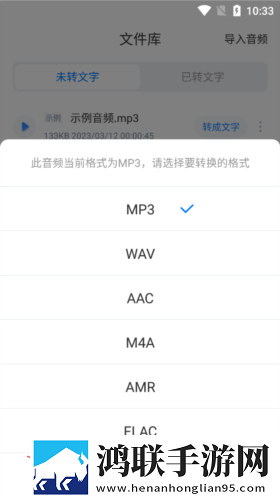 想让同学摸摸地面用英语怎么说中文版下载,想让同学摸摸地面用英语怎么说宠物养成趣事版下载
