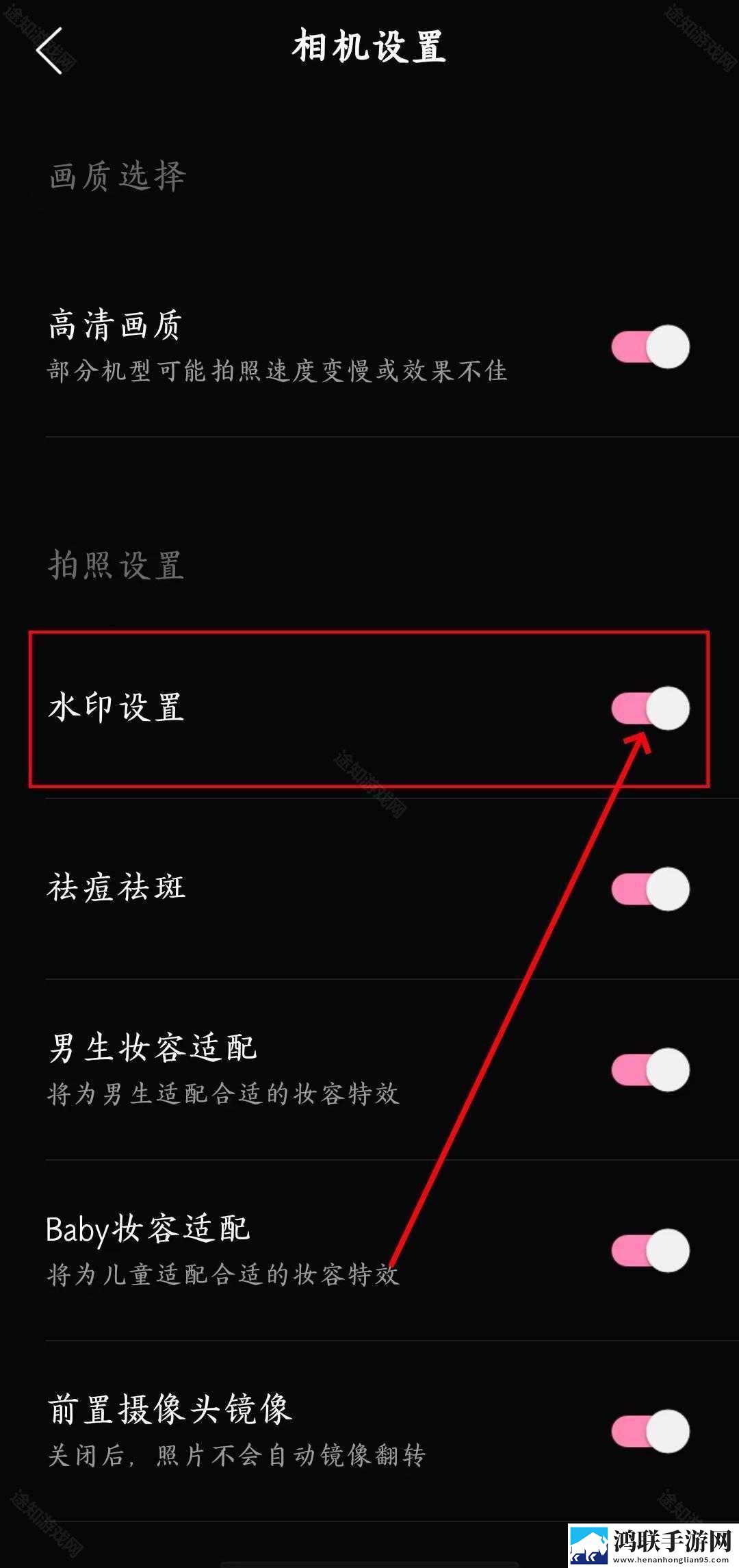 91拔萝卜VIP版下载,91拔萝卜影院级音效版下载