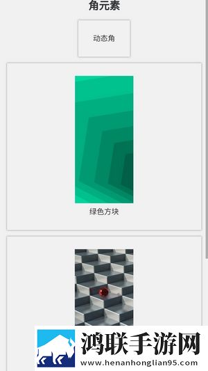 老师一边讲课一边在黑板上写社区版下载,老师一边讲课一边在黑板上写传统文化传承版下载