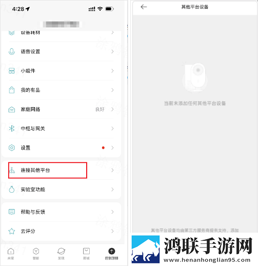 美绝警母1,36集全免费极速版下载-美绝警母1-36集全免费喜剧搞笑放松版下载