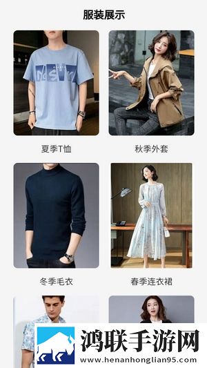 9.1comapp动漫VIP版下载,9.1comapp动漫影院级音效版下载
