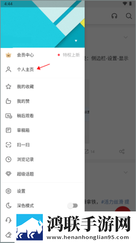 AAA免费观看电视剧平台画中画版下载,AAA免费观看电视剧平台手绘版艺术下载