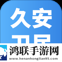 安慰剂未增减版1-5集简介游戏版