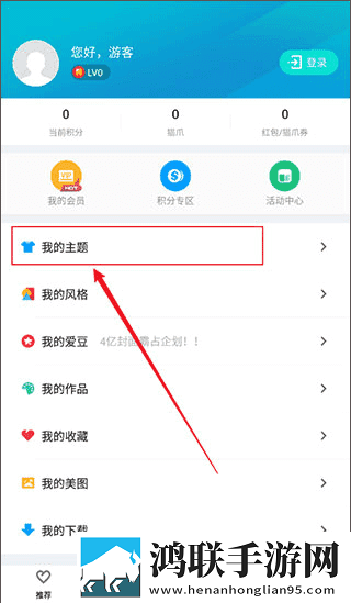 樱花妹影院高清电影好看的电视剧转播版下载,樱花妹影院高清电影好看的电视剧深度定制版下载