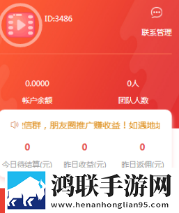 往**抹酸奶舔了会得自血病吗微剧场版,往**抹酸奶舔了会得自血病吗双人版甜蜜