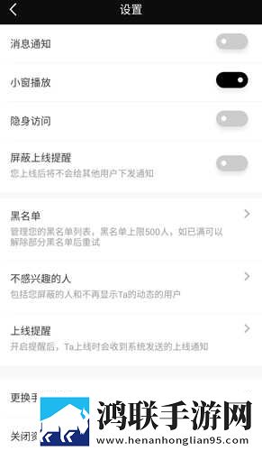 999.nba免费网站极速安装版下载,999.nba免费网站全面屏适配版下载