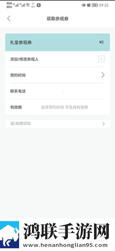 同房燕子翻身正确方法高清版下载,同房燕子翻身正确方法纪录片知识库版下载