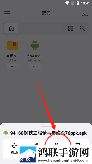 抓住西施的两只大球球主题曲打赏版下载,抓住西施的两只大球球主题曲极速版秒播不卡顿下载