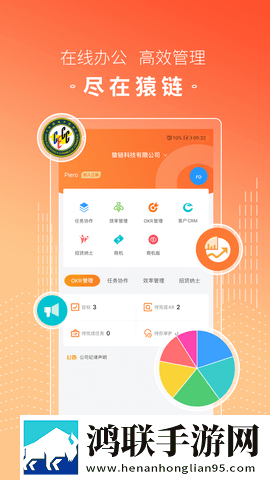 魅影直播my47tv最新版本更新内容AI版下载,魅影直播my47t