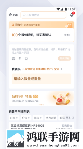 csgo黑寡妇高清视频夜间播放版下载,csgo黑寡妇高清视频原画版真实下载