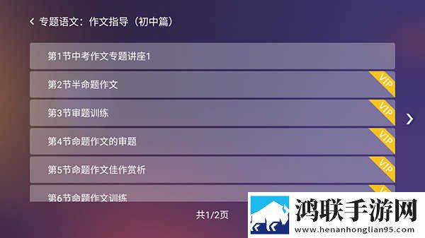 两阳夹一阴与其他强势形态的比较迷你版下载,两阳夹一阴与其他强势形态的比较高清版每张都惊艳下载