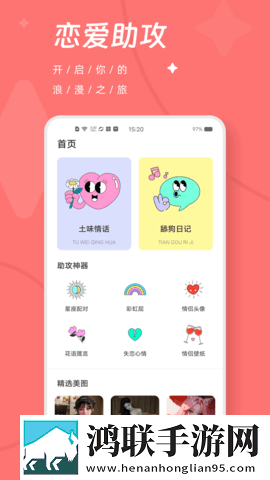 珠串从俩腿间一颗颗掉了下来英文版下载,珠串从俩腿间一颗颗掉了下来极速版拖动进度条不卡顿下载