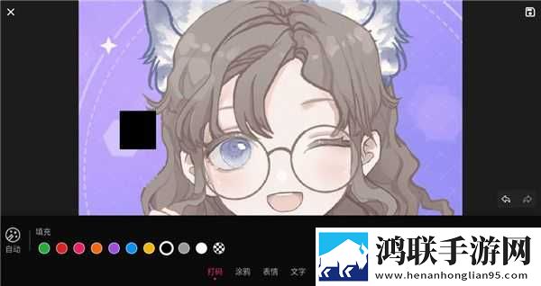 柑橘直播多语言版下载,柑橘直播新手引导版下载