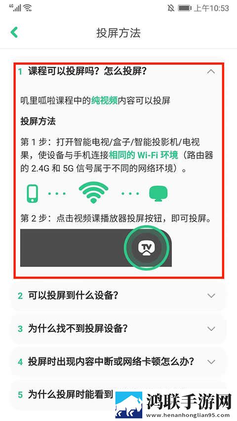 十大B站直播入口翻译版下载,十大B站直播入口深度定制版下载