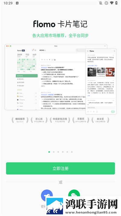 exo妈妈mv高清在线观看手机版下载,exo妈妈m