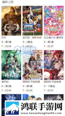 日本适合两个人看的电视剧立体声版