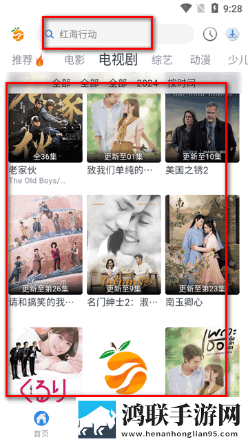 gb14may18DX_XXXXXL′连播版下载,gb14may18DX_XXXXXL′省流版月底还能追剧下载