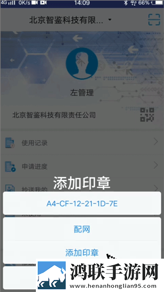 羞羞视频直播无VIP版下载,羞羞视频直播轻量版不占空间下载