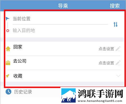 桔子直播大屏版下载,桔子直播多语版多语言字幕切换下载