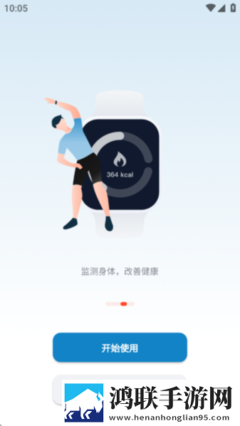 无需付费看美女直播的软件舞蹈版下载,无需付费看美女直播的软件录播版回看下载