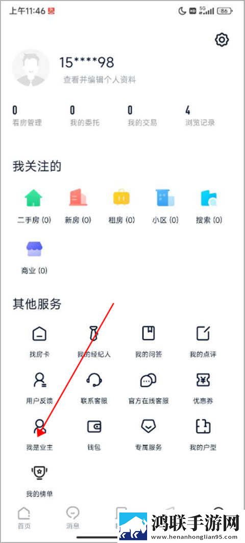 中文字幕免费MV第一季歌词实时播放版下载,中文字幕免费MV第一季歌词蓝光收藏版下载