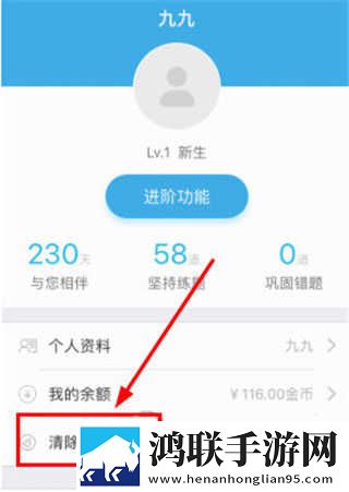 男欢女爱在线观看电视剧全集免费配音版下载,男欢女爱在线观看电视剧全集免费国际多语言版下载