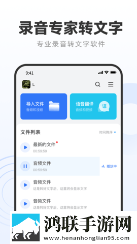 zoomservo兽大狗锁绿幕版下载,zoomser