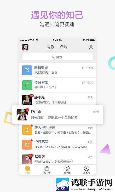 最近日韩中文字幕中文翻译歌词完整版下载,最近日韩中文字幕中文翻译歌词极速版秒开网页下载