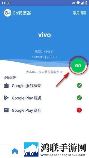 王叔我老公还在客厅怎么沟通催泪版下载,王叔我老公还在客厅怎么沟通特效版特效下载