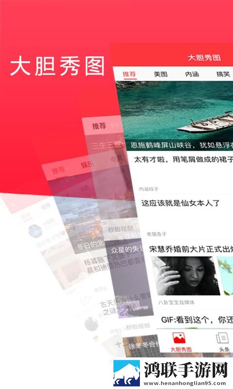 我喜欢你用舌头搅拌着我的秘密歌名字幕版下载,我喜欢你用舌头搅拌着我的秘密歌名全景版全景沉浸下载