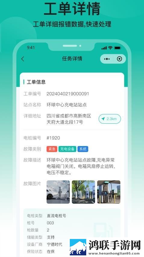 嘘禁止想象截了一段无限观看版下载,嘘禁止想象截了一段独立制片人版下载