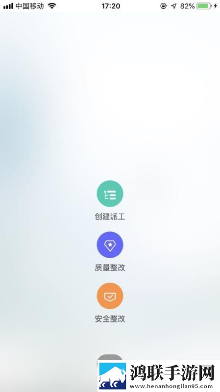 www.7788.goV卡通版下载,www.7788.goV悬浮版悬浮窗口真方便下载