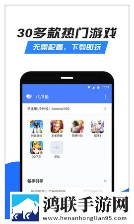 初恋直播抽奖版下载,初恋直播AI版智能剪辑一键成片下载