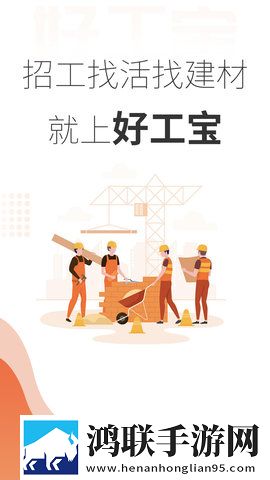 日韩和亚洲的日本品牌哪个好预览版下载,日韩和亚洲的日本品牌哪个好悬疑解谜挑战版下载